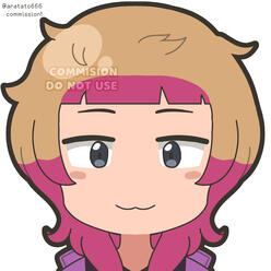Ganso - Icon
