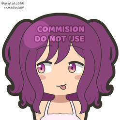 Ganso - Icon