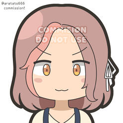 Ganso - Icon