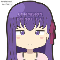 Ganso - Icon