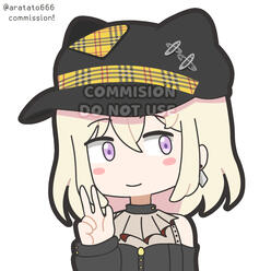 Ganso - Icon
