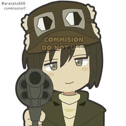 Ganso - Icon