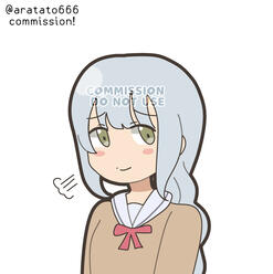Ganso - Bust
