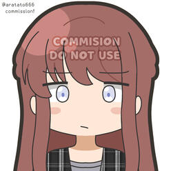Ganso - Icon